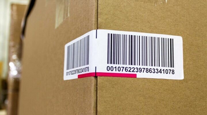 jenis barcode untuk gudang