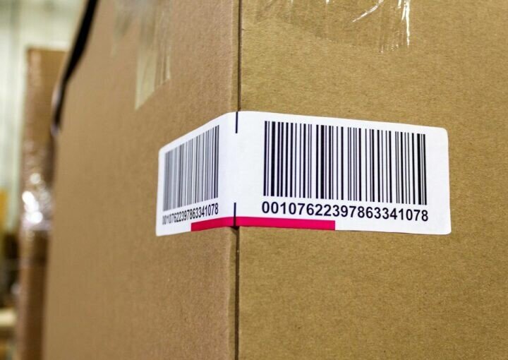 jenis barcode untuk gudang